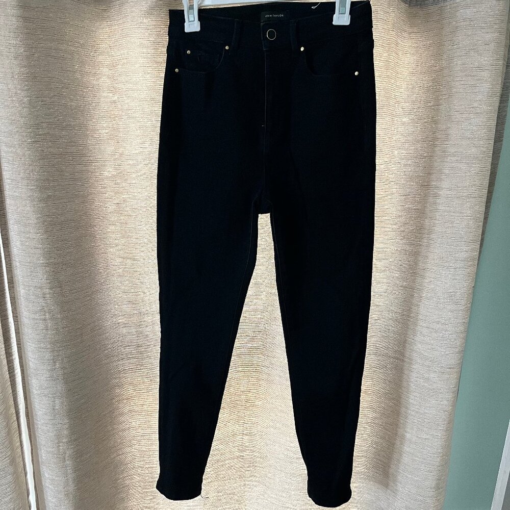 Ann Taylor High Rise Black Skinny Jeans - Size 4 (CURVY FIT)